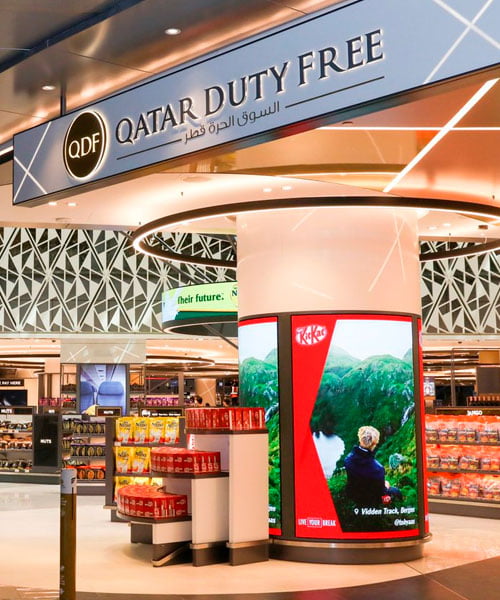 Plaza-Duty-Free-del-Aeropuerto-Internacional-de-Hamad